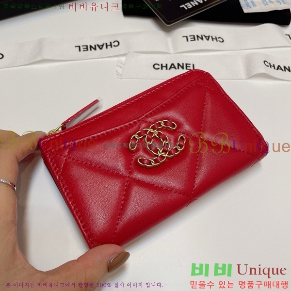 #���� 19 ���� ī������ 0919-109