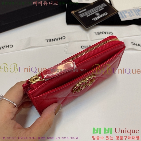 #���� 19 ���� ī������ 0919-109