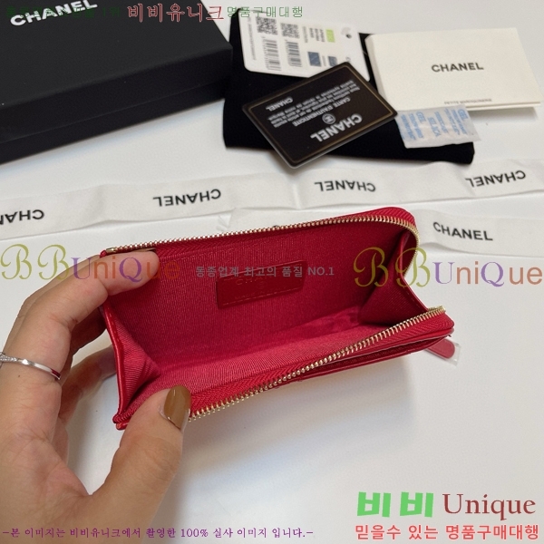 #���� 19 ���� ī������ 0919-109