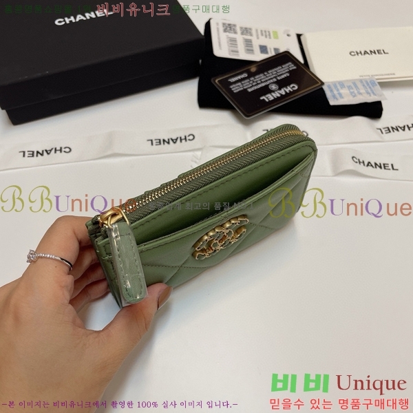 #���� 19 ���� ī������ 0919-110