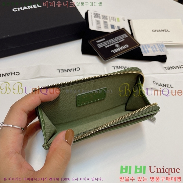 #���� 19 ���� ī������ 0919-110