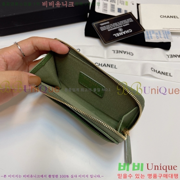 #���� 19 ���� ī������ 0919-110