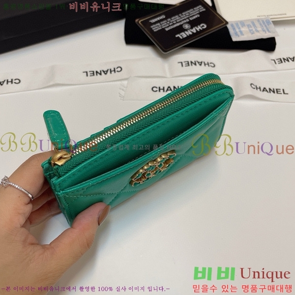 #���� 19 ���� ī������ 0919-111