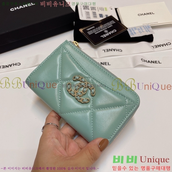 #���� 19 ���� ī������ 0919-112