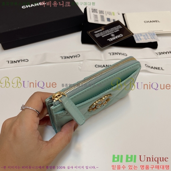 #���� 19 ���� ī������ 0919-112