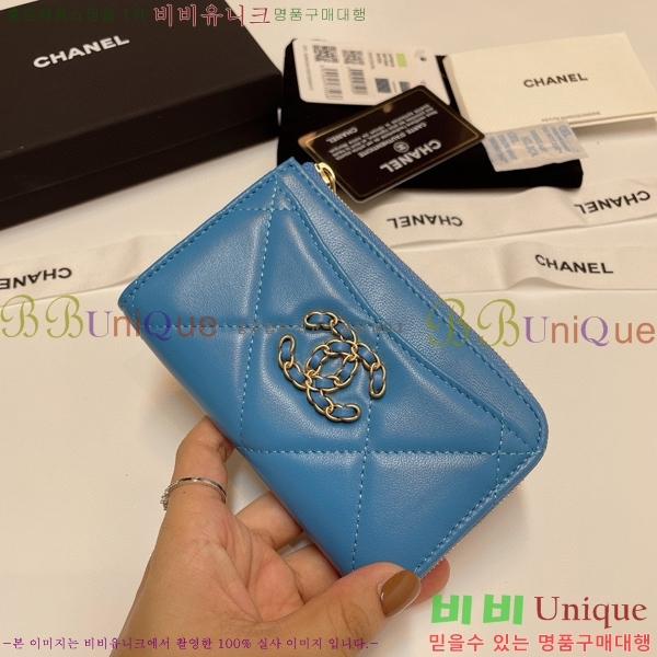 #���� 19 ���� ī������ 0919-113