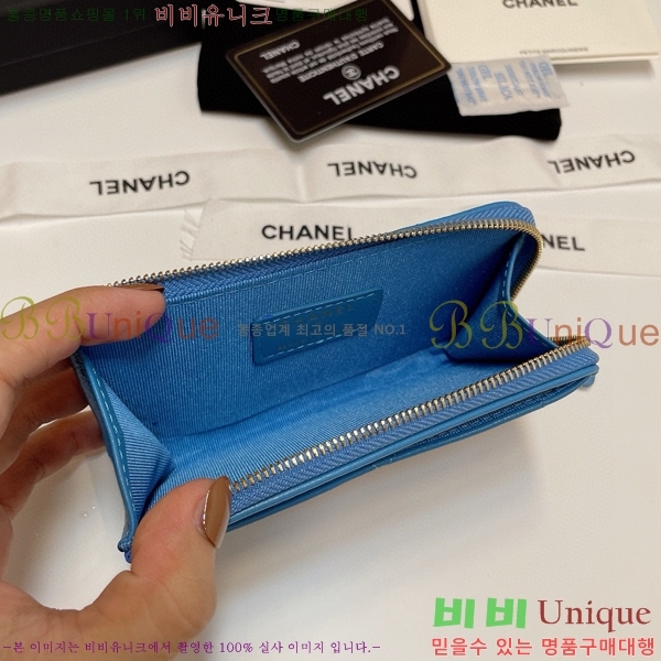 #���� 19 ���� ī������ 0919-113