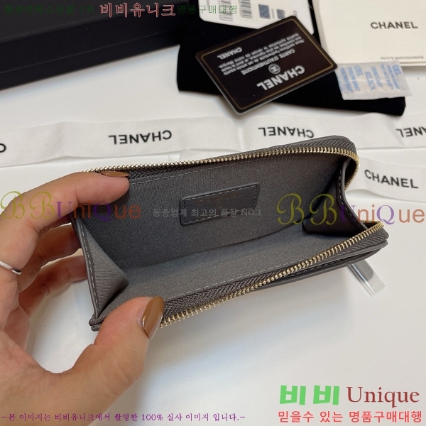 #���� 19 ���� ī������ 0919-114