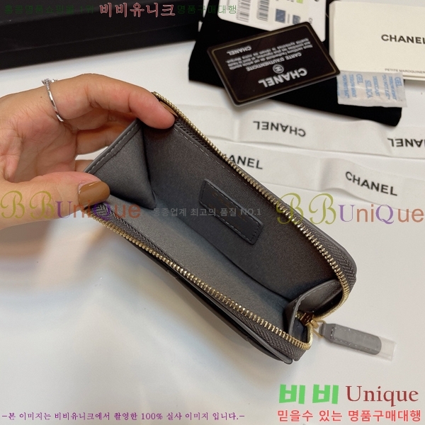 #���� 19 ���� ī������ 0919-114