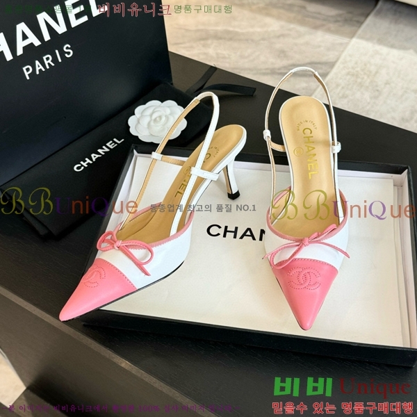    32CH412514-1