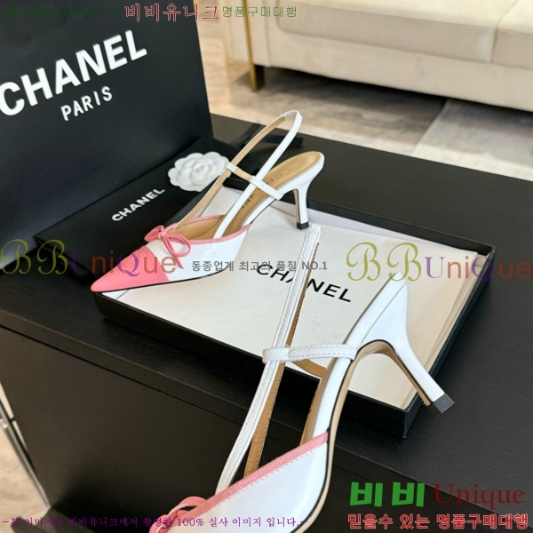    32CH412514-1