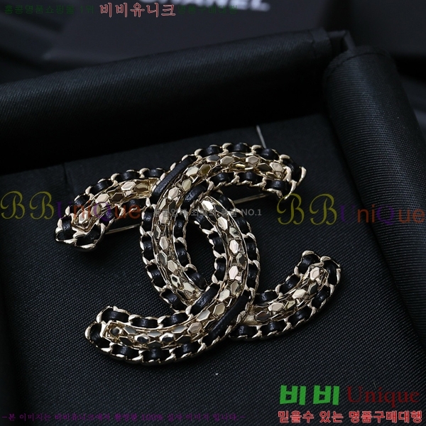 ���� ���ġ C2H332-2