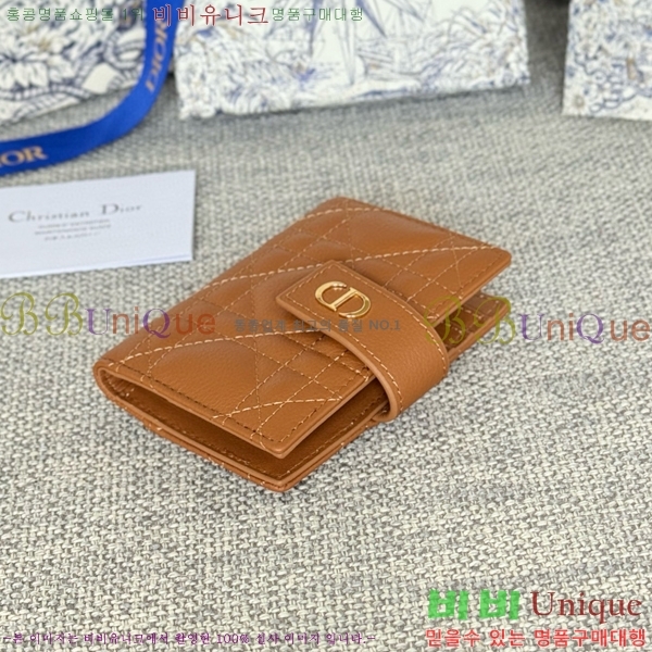 #��� ī�� �ܵ����� ī�� ���� S5157-104