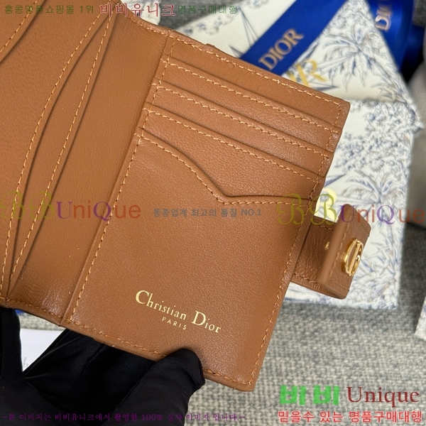 #��� ī�� �ܵ����� ī�� ���� S5157-104