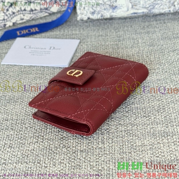 #��� ī�� �ܵ����� ī�� ���� S5157-105