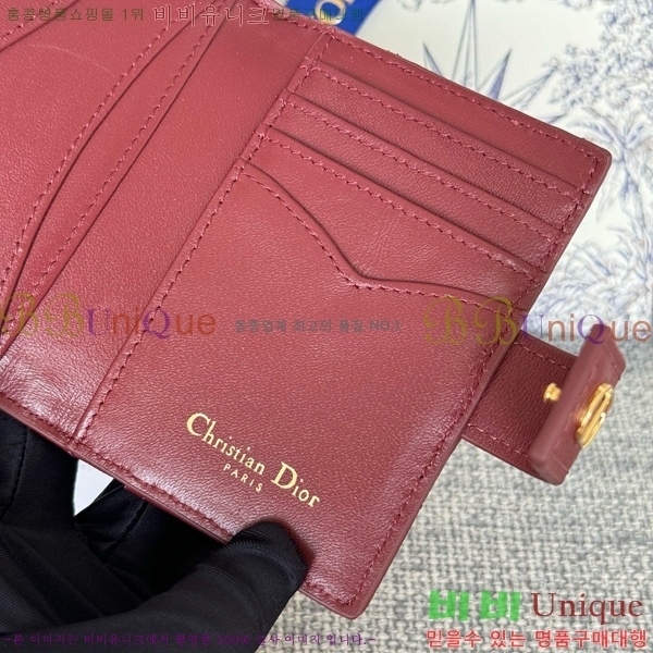 #��� ī�� �ܵ����� ī�� ���� S5157-105