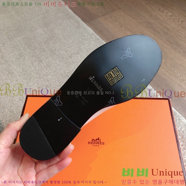 �����޽� �ɳ׵� ���� 44H8541201-3