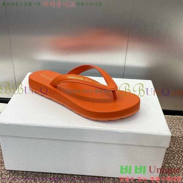 ���� ��� ���񿡶� �� ���� 29D751466-4