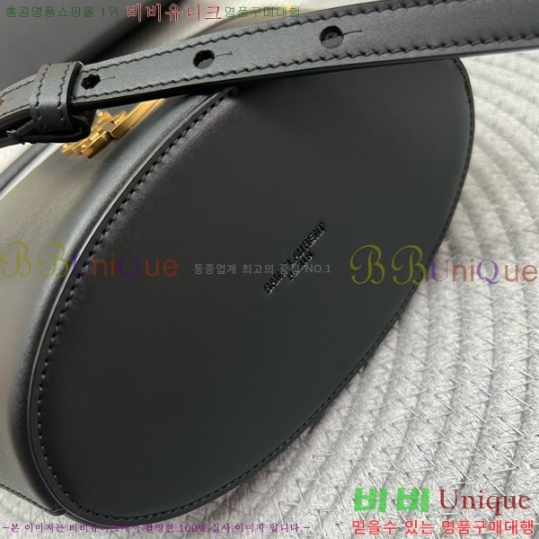 #���ζ� ī���� ����� 791069-1