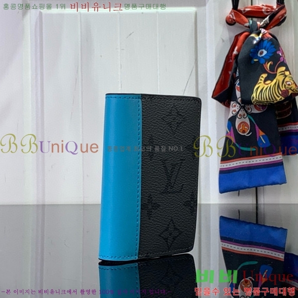 #���̺��� ���� ���ų����� M11469-101