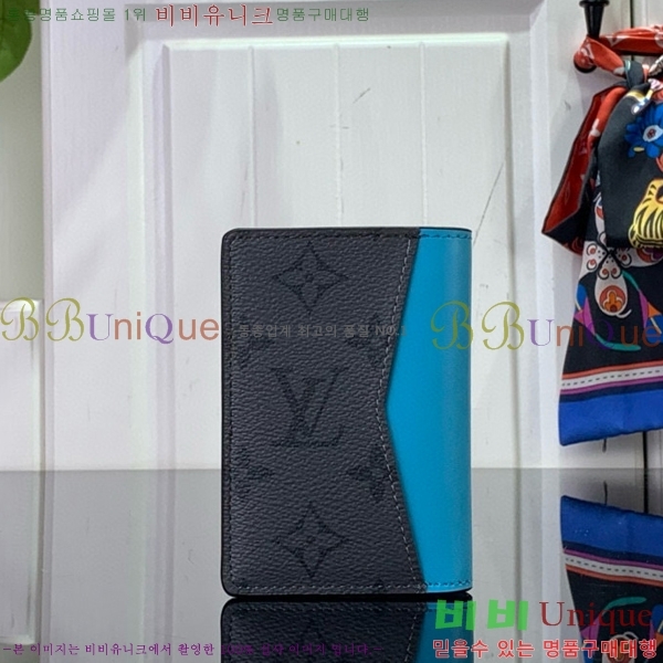 #���̺��� ���� ���ų����� M11469-101