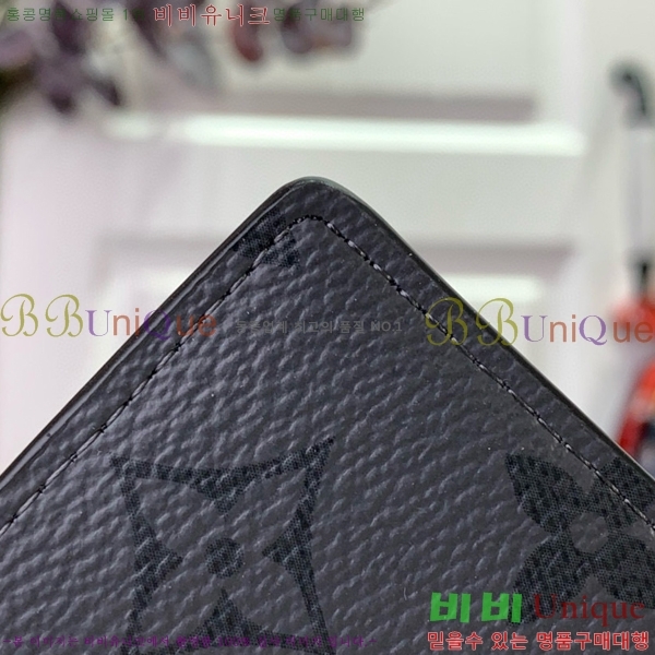 #���̺��� ���� ���ų����� M11469-101