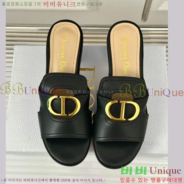 ��� ������ ���� 31D24718-3 �� 7cm