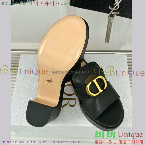 ��� ������ ���� 31D24718-3 �� 7cm