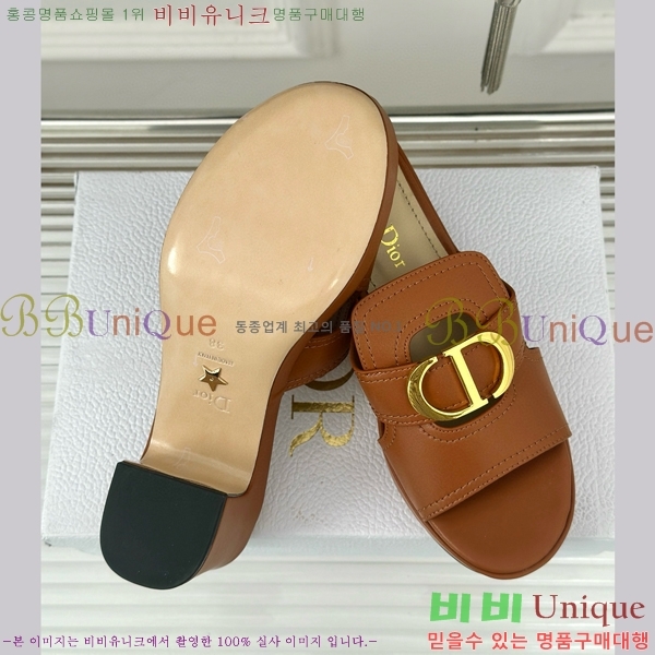 ��� ������ ���� 31D24718-1 �� 7cm