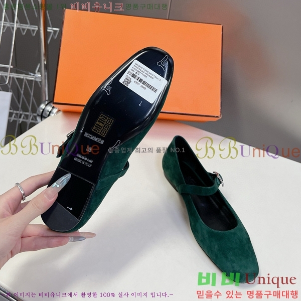 �����޽� �޸����� �÷����� 32H24719-3