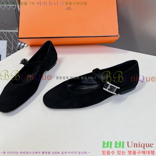 �����޽� �޸����� �÷����� 32H24719-4