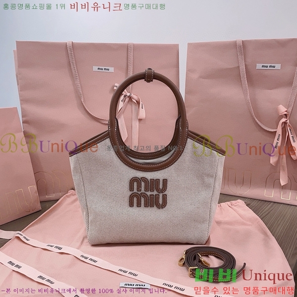 #�̿�̿� ���̺� �� 5BG288-205