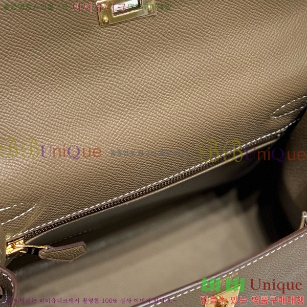 #�����޽� �̸��� �ۼ۰��� H63715242-103(25)