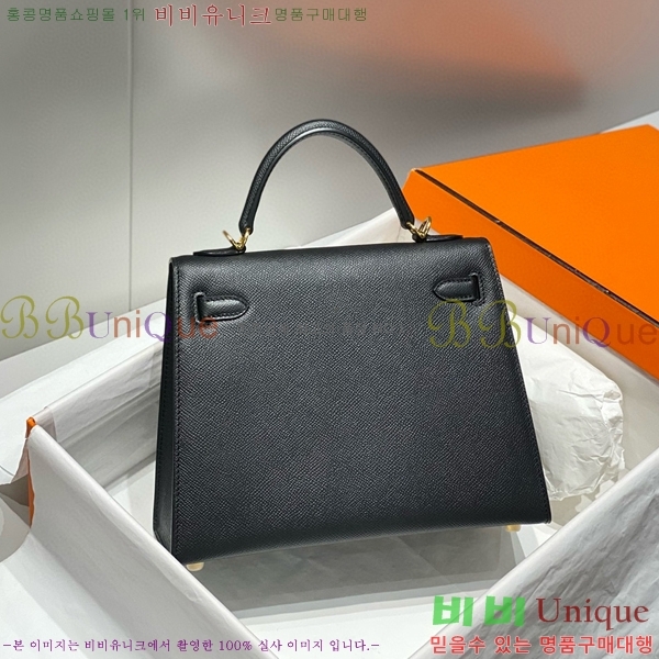 #�����޽� �̸��� �ۼ۰��� H63715242-104(25)