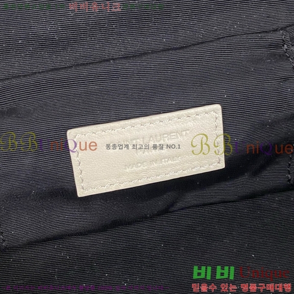 #���ζ� NEW ��Ʈ�� �̴� ��� ũ�ν��� 669560-411