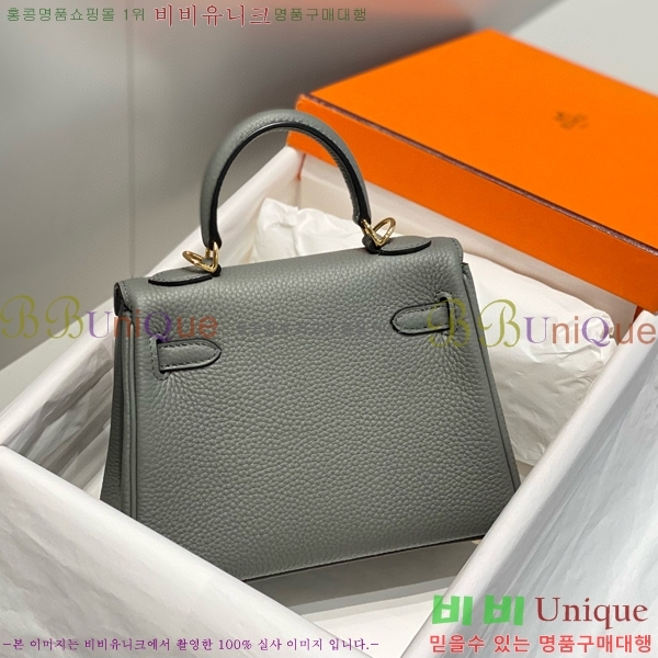 #�����޽� �̸��� �̴Ϲ� HE521010-2(20)