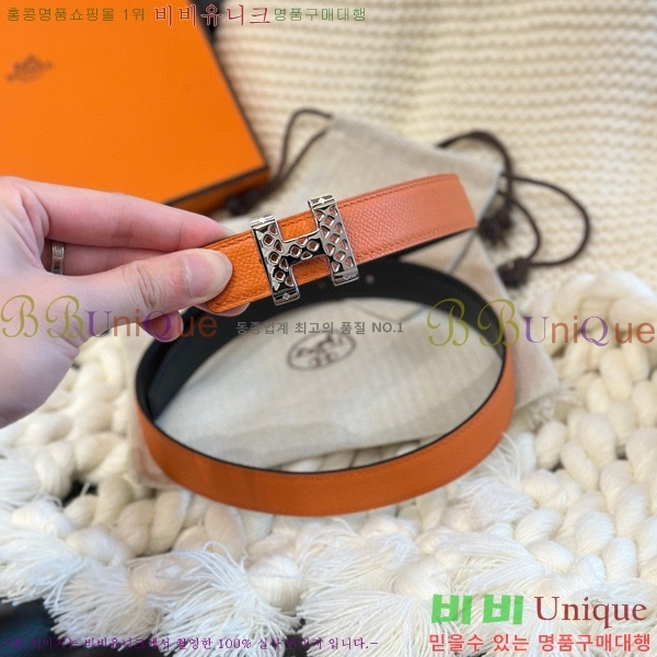 #�����޽� ��Ʈ 8564117-6 24mm