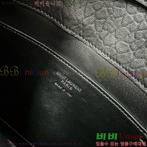 #���ζ� ī��帣 �������� �޽����� 801490