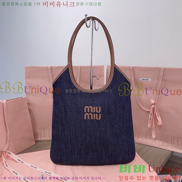 #�̿�̿� ĵ���� �� ���� ���̺� �� 5BG231-402