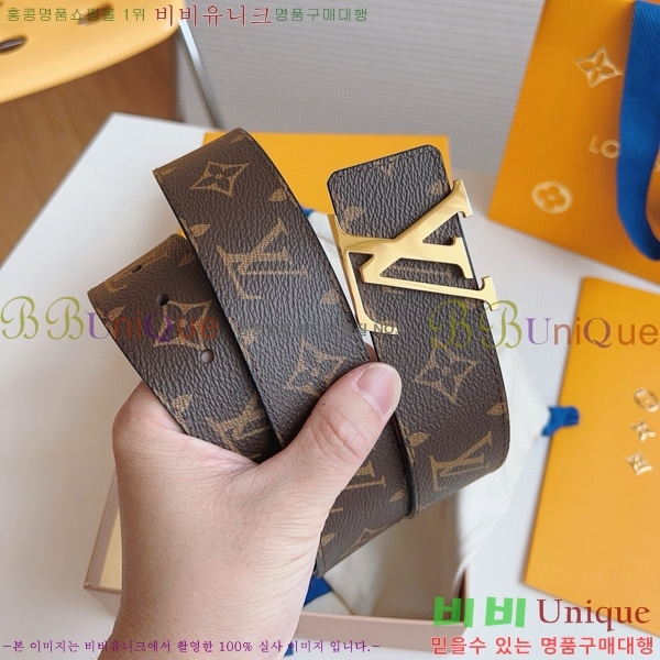 #���̺��� ��Ʈ 8717159-2 ��4cm