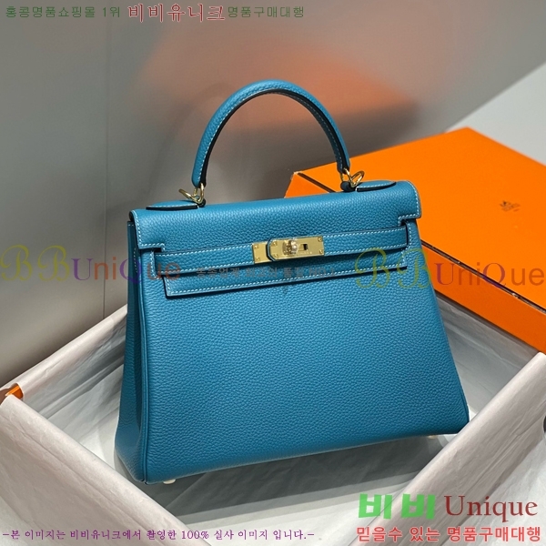 #�����޽� �̸��� ������� H7881461-106(28)