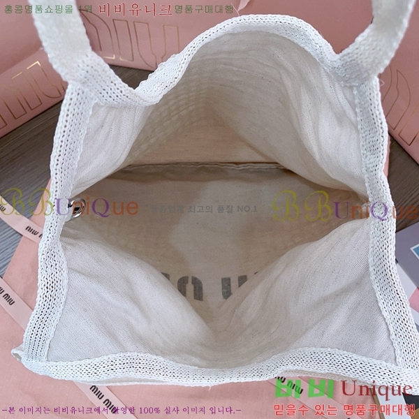 #�̿�̿� ���̺�� 5BG231-601