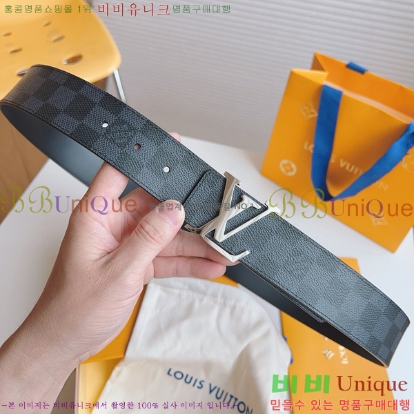 #���̺��� ��Ʈ 8717159-4 ��4cm