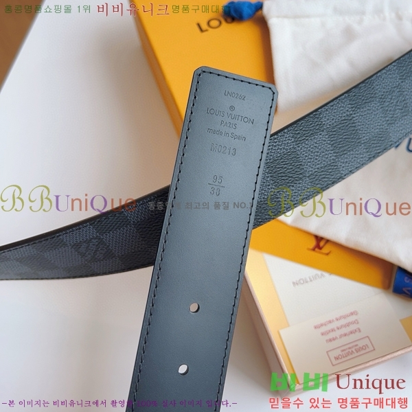 #���̺��� ��Ʈ 8717159-4 ��4cm