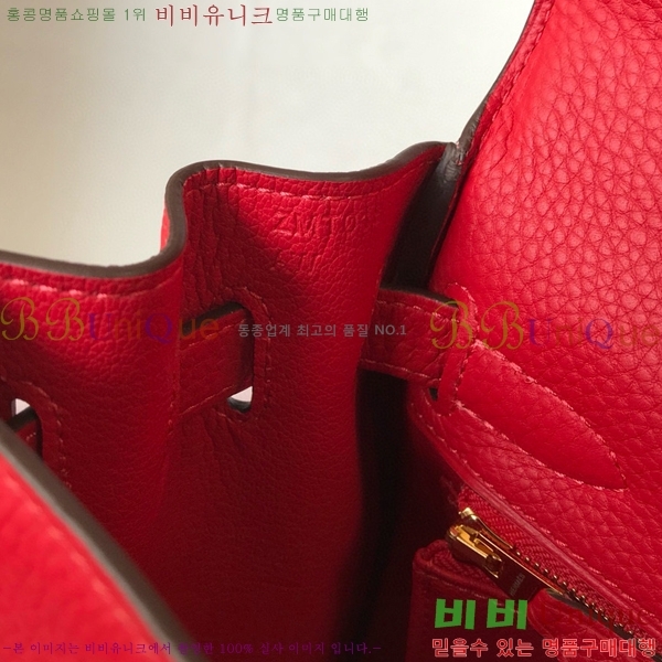 #�����޽� �̸��� ������� HH788146-105(25/28)