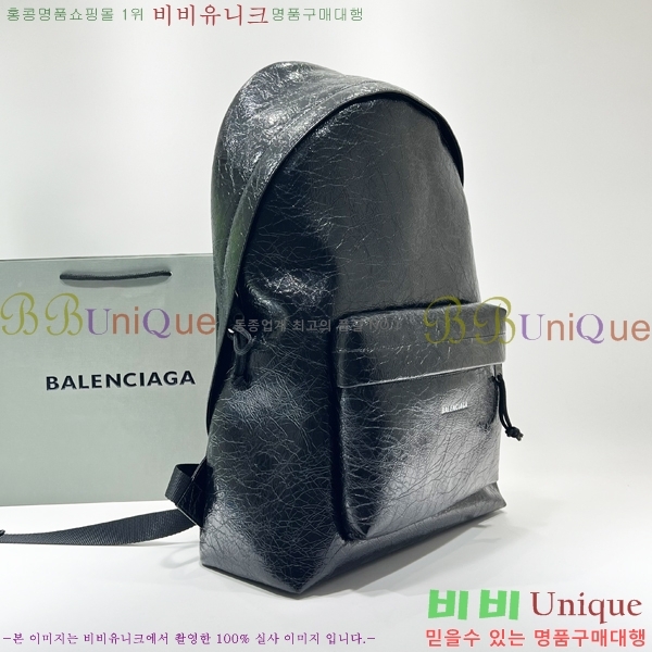 �߷��þư� ���� 180105-2