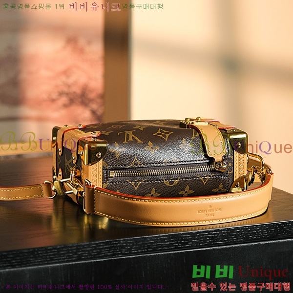 #���̺��� ���̵� Ʈ��ũ ����� M46815-810