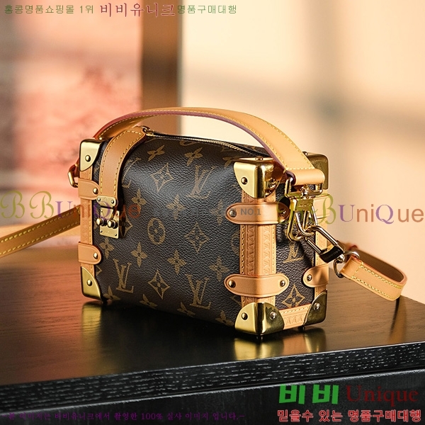 #���̺��� ���̵� Ʈ��ũ ����� M46815-810