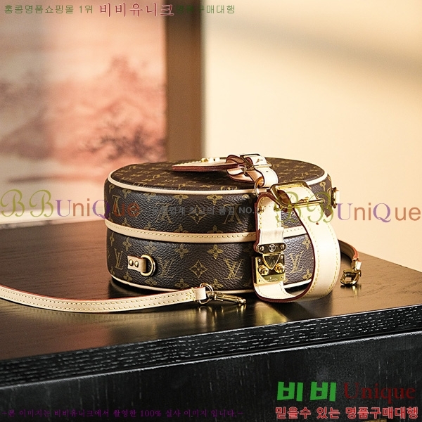 #���̺��� �ڶ�� �ξƶ� ���� �� M43514-1001