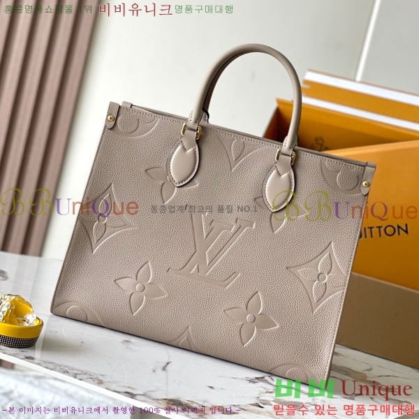 #���̺��� �´��� MM ��Ʈ�� M45607-2200